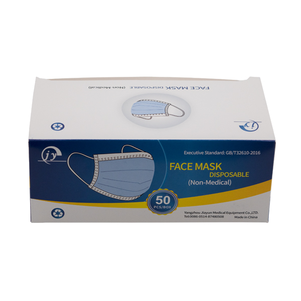 Disposable Face Masks UK stock from Midpac. Box of 50 fabric disposable